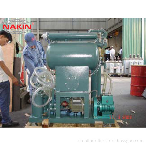 Transformer Oil Purifier (ZY)
